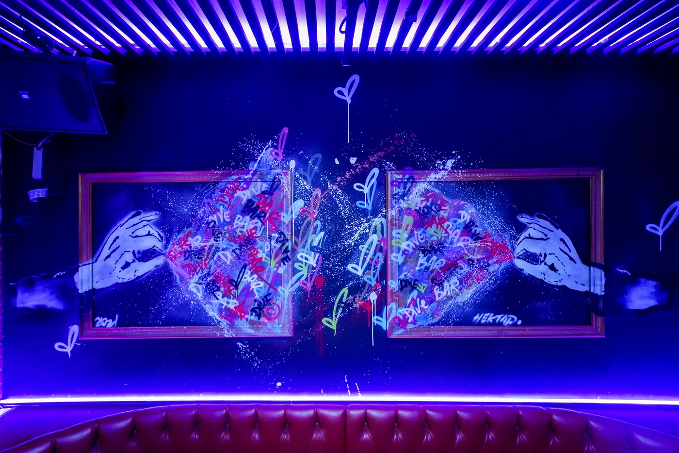 Neon graffiti wall